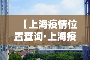 2026最新助赢神器“微乐四川麻将有挂吗”(助赢详细开挂教程)