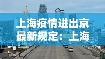 一分钟看懂“红中麻将外卦神器下载软件”辅助挂下载”(最新开挂教程)