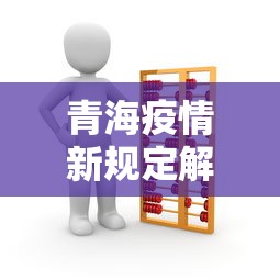 今日重磅消息“麻将来了真能买到挂吗(确实真的有挂)-知乎 今日重磅消息“麻将来了真能买到挂吗(确实真的有挂)-知乎