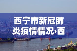 玩家必知“楚天优游卡五星麻将系统放水规律	”科技辅助神器手机版教程
