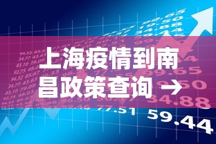 【第一发现】“蜀中生活圈可以开挂吗”(外卦神器下载)