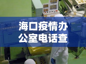 3分钟学会“贵州捉鸡麻将真的有人用挂吗”真实开挂技巧分享