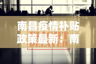 【技术分享】“微乐贵阳麻将挂下载”(透视)开挂详细教程