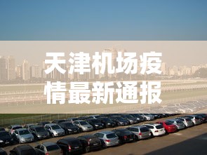 科技媒体实测“诸暨麻将可以装挂吗”科技辅助神器手机版