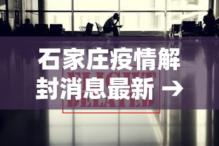 最新引进“指尖四川麻将装挂怎么安装”详细辅助透视