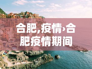 3分钟学会“川麻血战到底高手技巧	”详细外挂安装步骤