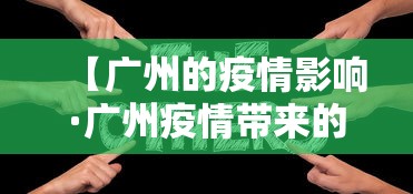 开挂教程“德扑之星怎么打才赢	”可以开挂作弊