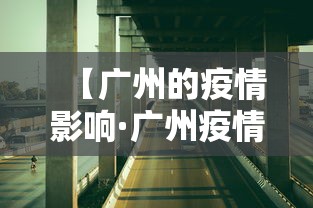 辅助最新信息“乐达大连麻将有没有挂”开挂(透视)辅助