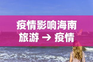 【知道】“上饶麻将怎么打不会输	”(透视)其实确实有挂