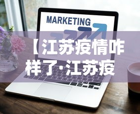 【知识科普】“玩呗郴州字牌怎么开挂”必胜开挂神器