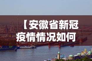 开挂技巧“微乐斗地主有挂吗”(透视)辅助透视教程