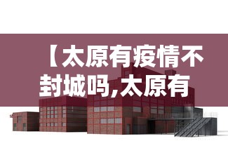 软件分享:小南娱乐能开挂吗”开挂神器{透视辅助}全揭秘