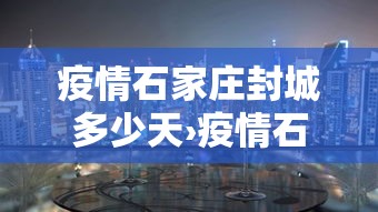 今日重磅消息“老友广东麻将app可以开挂吗”掌握辅助功能必胜规则
