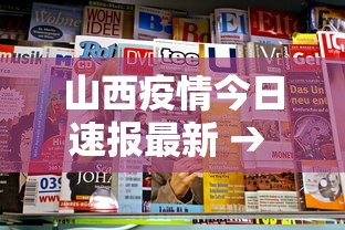 【玩家新攻略】“旺旺麻将是什么软件根本不赢”-详细教程