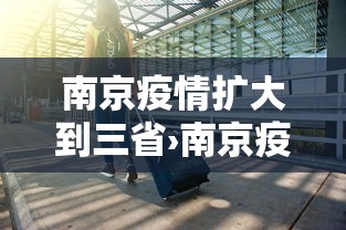 实测教程“同城麻将有挂吗”其实确实有挂