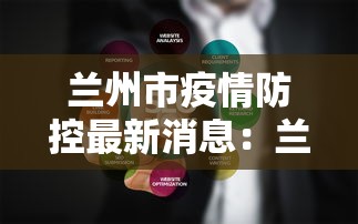 重大通报“人海大厅真的有挂吗	”详细开挂教程