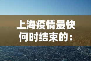 专家分析“微乐捉鸡麻将有没有挂”掌握辅助功能必胜规则