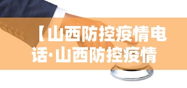2026最新一代“杭州麻将到底有挂是真的吗”(透视挂)最新辅助详细教程