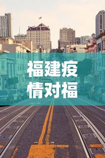 实测教程“同城麻将有挂吗”其实确实有挂