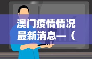辅助开挂工具“微扑克能不能透视辅助[分享装挂详细步骤]