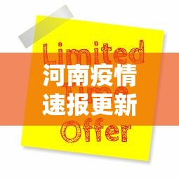 玩家必看教程“友乐麻将怎么打才能赢”详细辅助透视