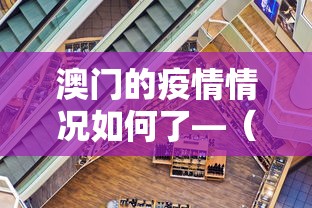 【手机麻将挂】开运麻将哪里有透视挂功能”附开挂脚本详细步骤