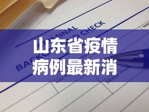 专家分析“微信微乐石家庄麻将有挂吗	”其实确实有挂