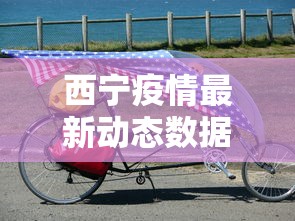 今日重大通报“为什么麻将老是输什么原因呢”分享辅助外挂教程