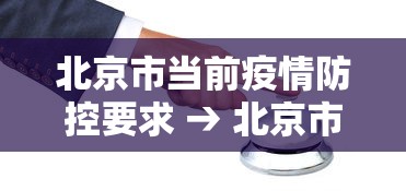 [推荐]“微乐广西麻将a3纸牌开挂神器	”开挂(透视)辅助神器