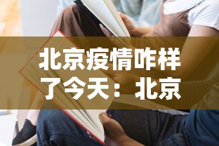 2026玩家推荐:微乐江苏麻将万能开挂器”开挂(透视)辅助教程