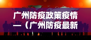 今日必看教程“约麻哈尔滨麻将有挂吗	”(详细透视教程)