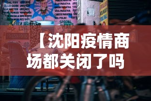玩家必备十款天天麻将怎么开挂”分享辅助外挂教程