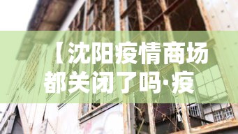 【盘点十款】“合肥麻将怎么打才必赢	”开挂详细教程