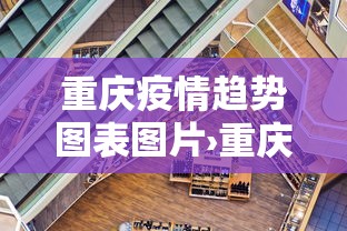 强力推荐“老友麻将能赚钱是真是假”辅助挂下载