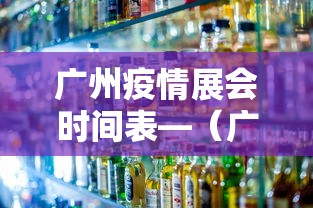【手机麻将挂】微信微乐湖南麻将开挂”掌握辅助功能必胜规则