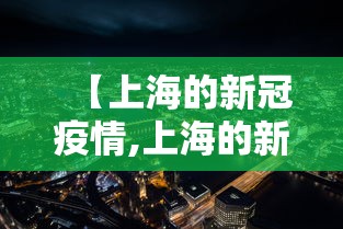 软件分享:手机捉鸡麻将开挂APP!专业师傅带你一起了解(确实有挂)