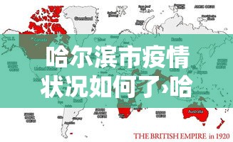 必看教程“安装牛牛透视挂是真的吗”通用版下载教程