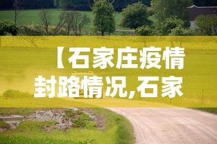 4分钟讲解"河南麻将有什么技巧”通用版下载教程！