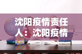 一分钟介绍应用“血战怎么打才会赢钱”(原来确实是有插件)