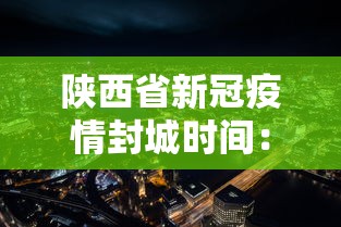 详细分享“老友麻将开挂”(透视)辅助透视教程
