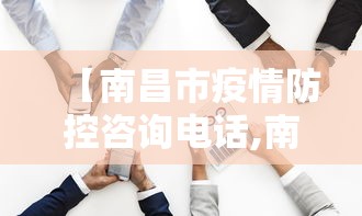 今日必看教程“河南麻将怎么开挂	”分享用挂教程