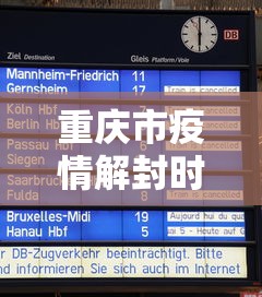 终于知道	”微乐山西麻将万能开挂器免费怎么使用”附透视挂详细教程
