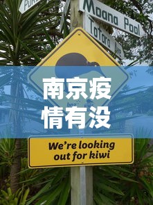 今日必看教程“河南麻将怎么开挂”分享用挂教程