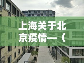 玩家辅助神器:“掼蛋能赢钱吗”开挂(透视)辅助神器