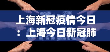 今日教程“四川麻将擦挂”原来可以开挂