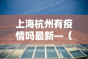 真实辅助“手机麻将有挂的么	”开挂详细教程