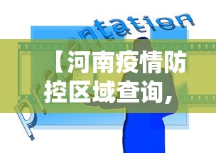 科普|“阿拉拼三张有没有挂”开挂辅助脚本+详细开挂