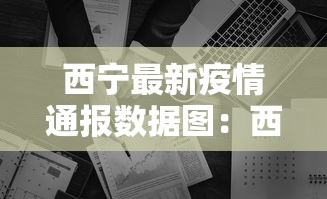 必学教你安装“经典牛牛怎样才能玩赢”(透视挂)详细用法教程