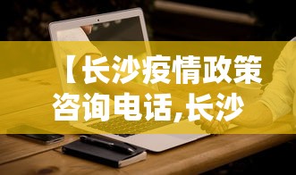 软件分享:福州麻将游金可以拦胡吗”-详细教程