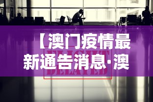 玩家必知“广东麻将开挂插件下载”(透视)其实确实有挂